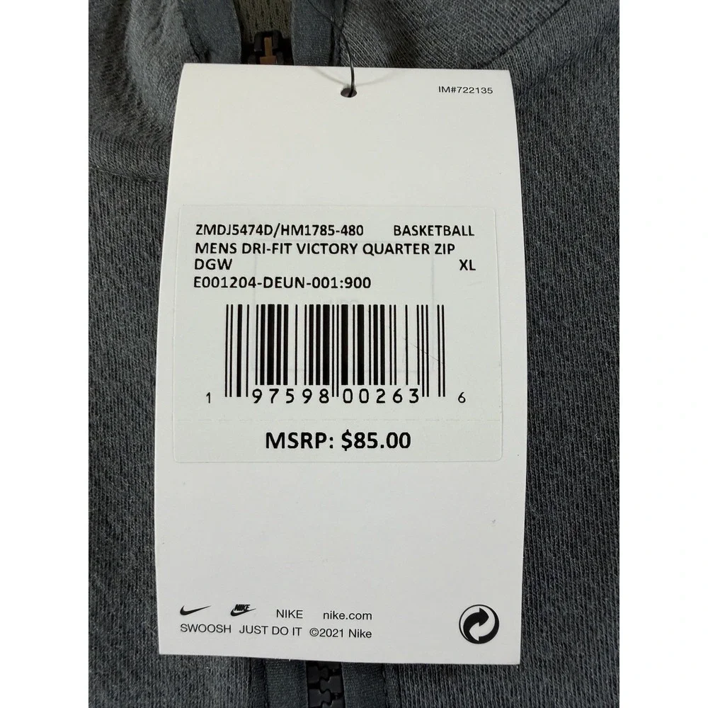 Nike Dri-FIT DePaul Blue Demons Quarter Zip Pullover Gray XL NWT